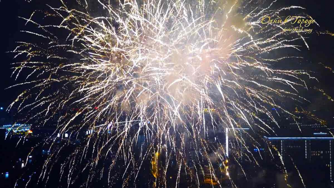 Новогодние Фейерверки Видео Новогодние Фейерверки Видео